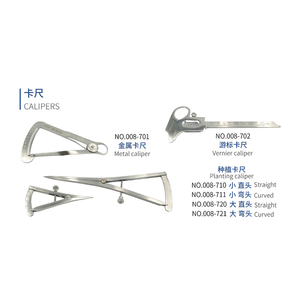 Calipers, Dental Instrument